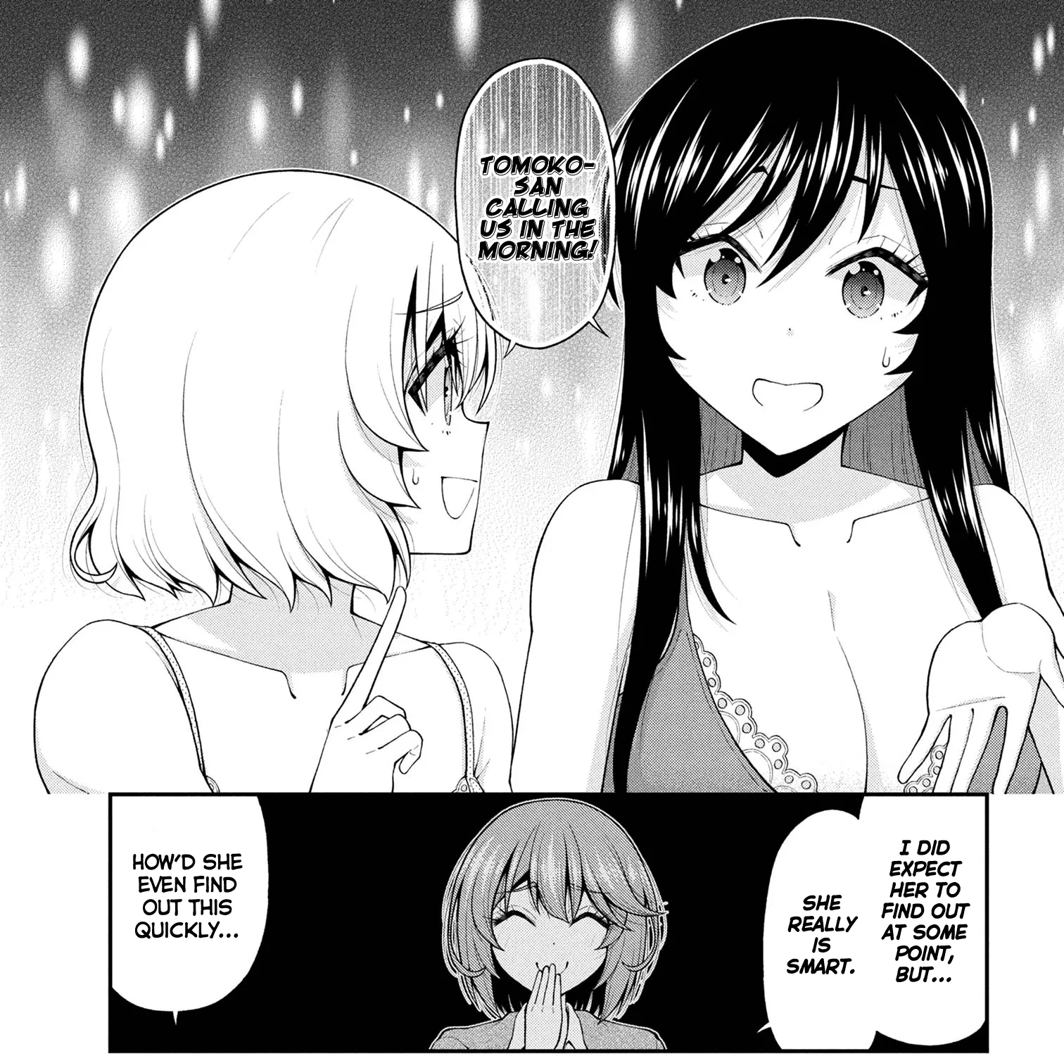 An Introvert's Hookup Hiccups: This Gyaru Is Head Over Heels for Me! - Chapter 26.5 FIXED - Page 5