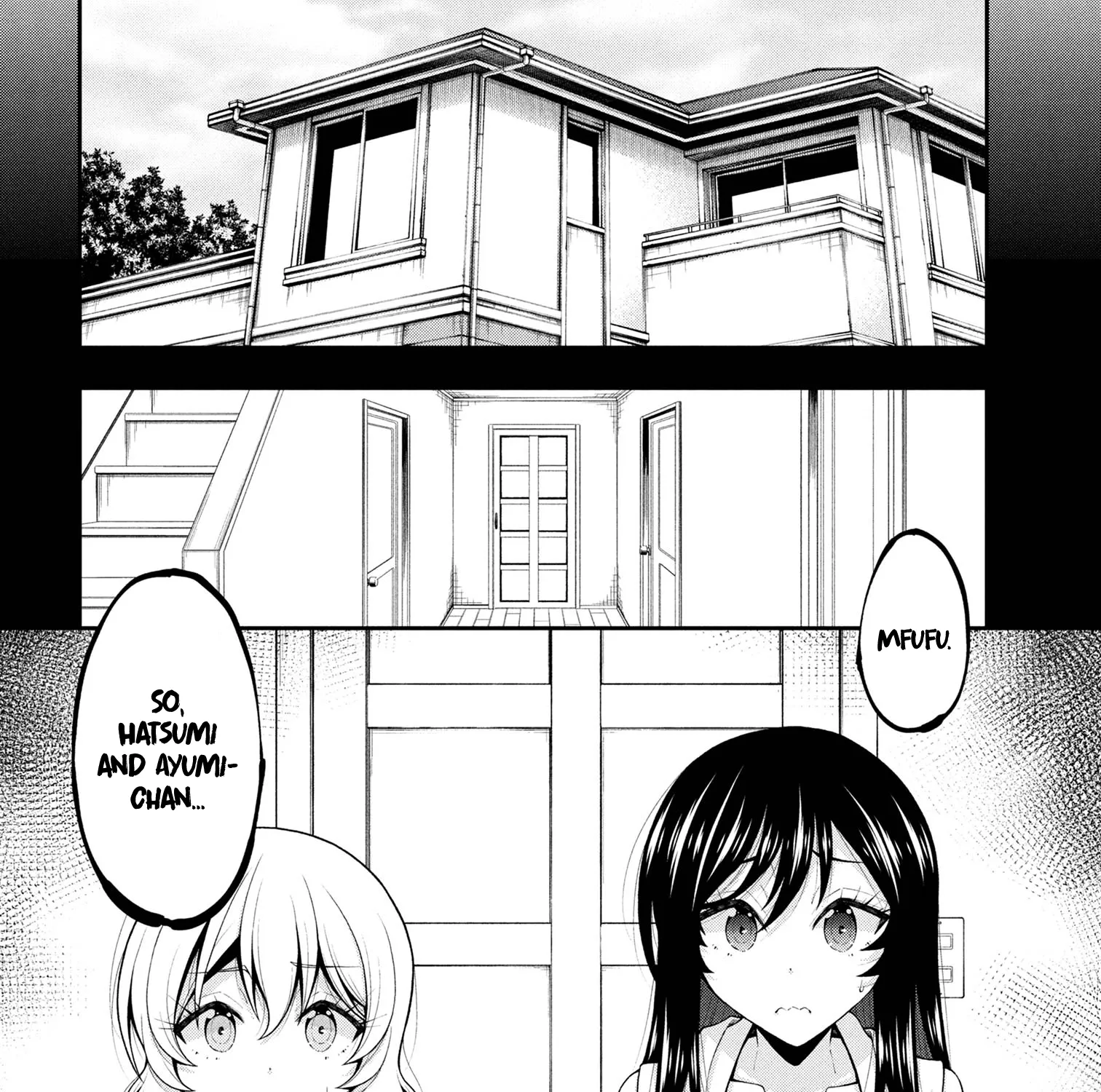 An Introvert's Hookup Hiccups: This Gyaru Is Head Over Heels for Me! - Chapter 26.5 FIXED - Page 7