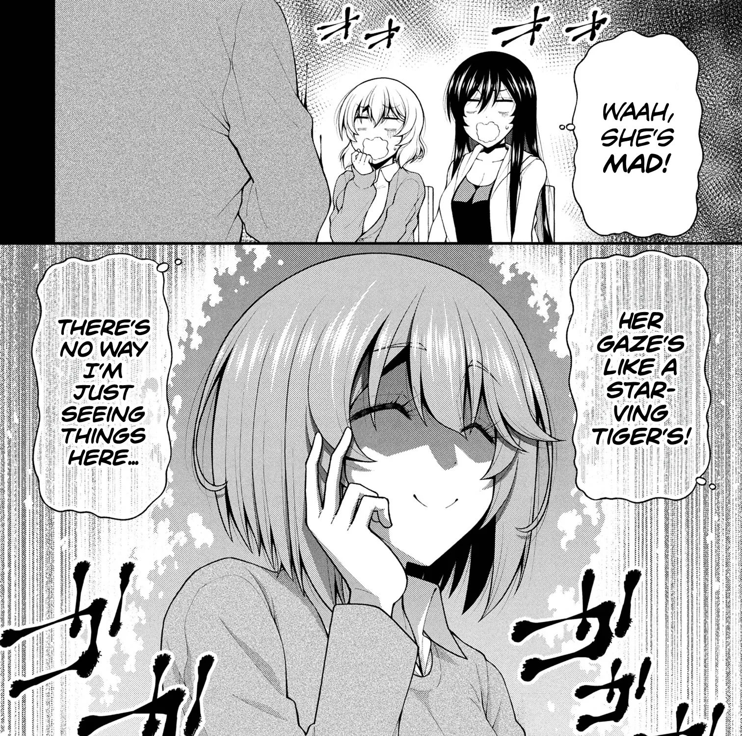 An Introvert's Hookup Hiccups: This Gyaru Is Head Over Heels for Me! - Chapter 26.5 FIXED - Page 11