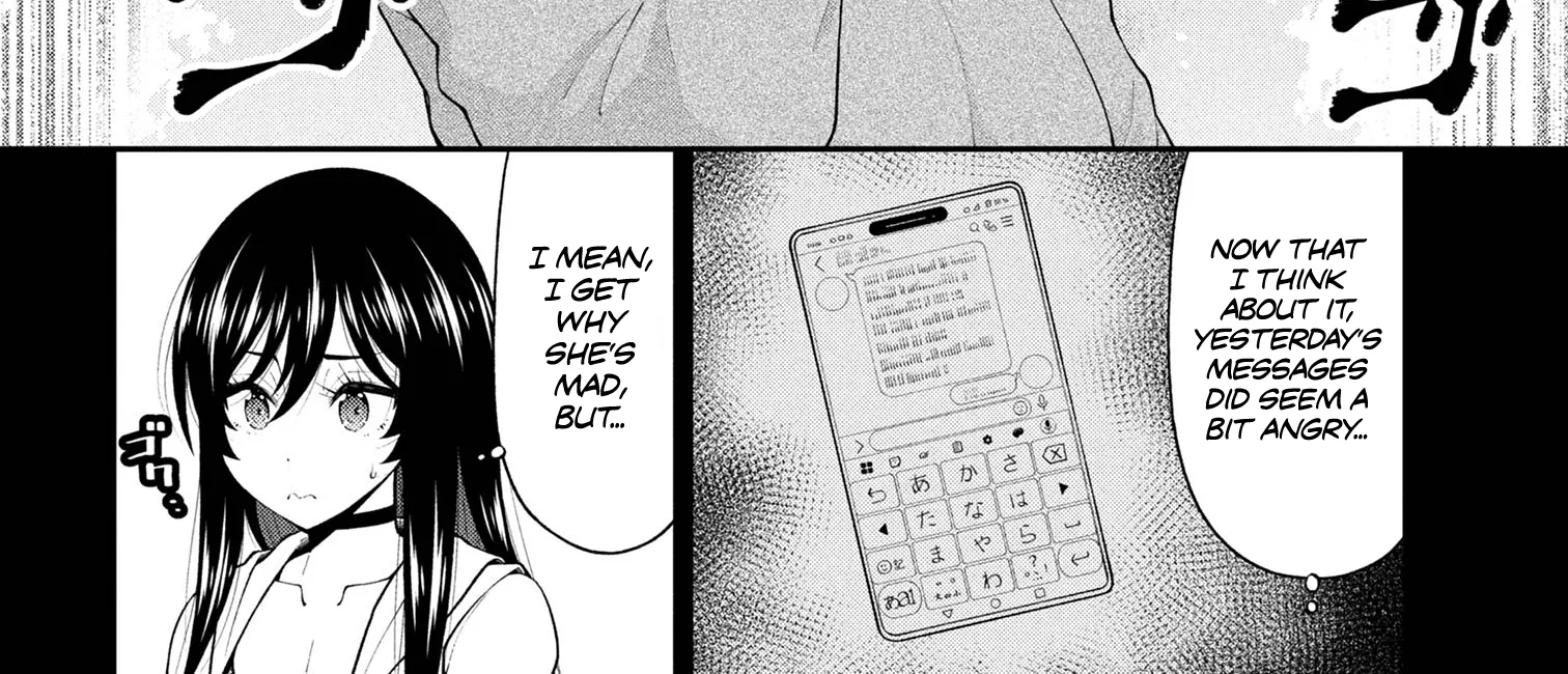 An Introvert's Hookup Hiccups: This Gyaru Is Head Over Heels for Me! - Chapter 26.5 FIXED - Page 12