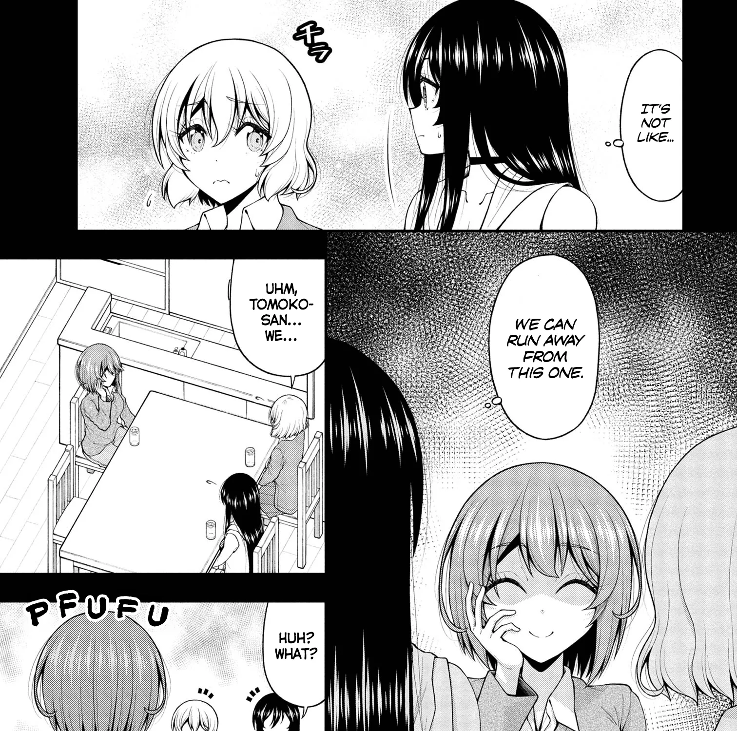 An Introvert's Hookup Hiccups: This Gyaru Is Head Over Heels for Me! - Chapter 26.5 FIXED - Page 13