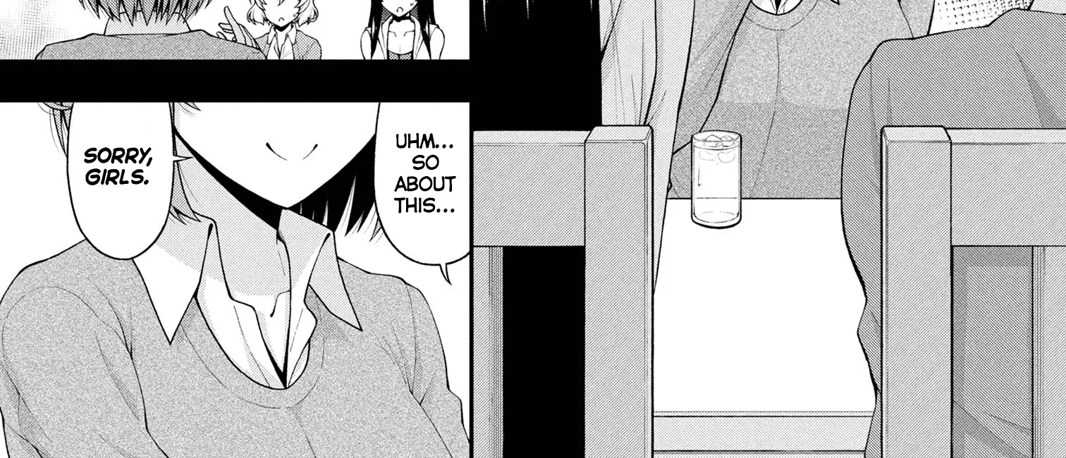 An Introvert's Hookup Hiccups: This Gyaru Is Head Over Heels for Me! - Chapter 26.5 FIXED - Page 14