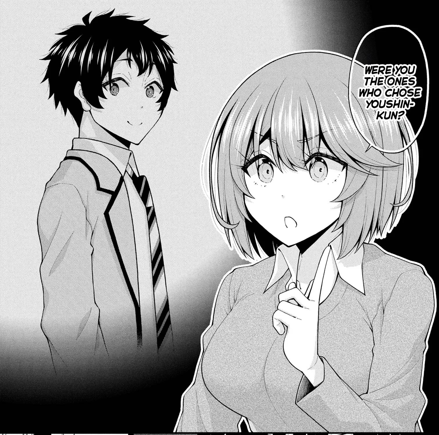 An Introvert's Hookup Hiccups: This Gyaru Is Head Over Heels for Me! - Chapter 26.5 FIXED - Page 17