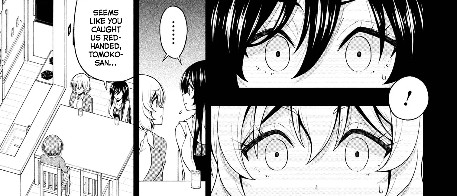 An Introvert's Hookup Hiccups: This Gyaru Is Head Over Heels for Me! - Chapter 26.5 FIXED - Page 18