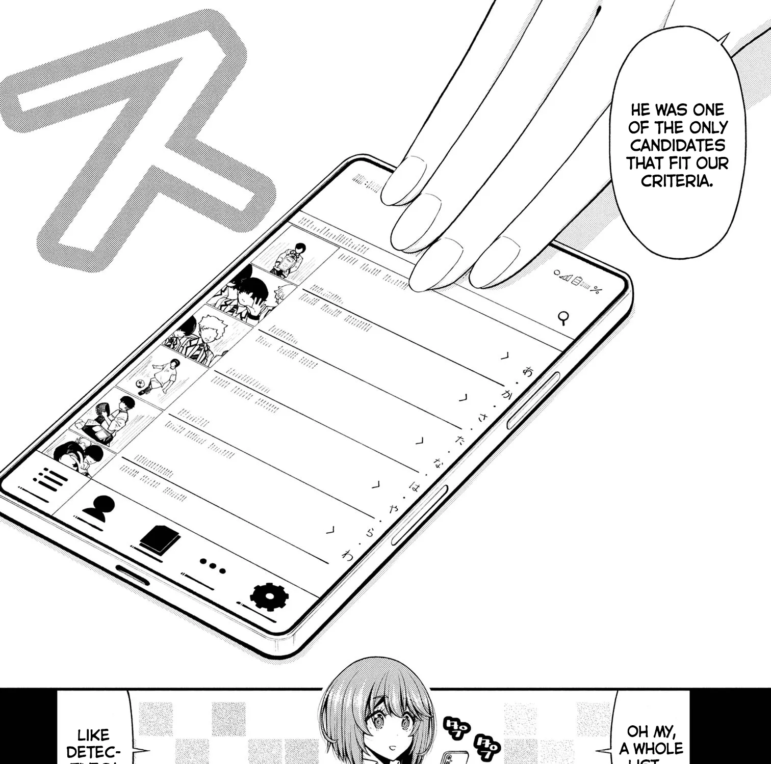 An Introvert's Hookup Hiccups: This Gyaru Is Head Over Heels for Me! - Chapter 26.5 FIXED - Page 23