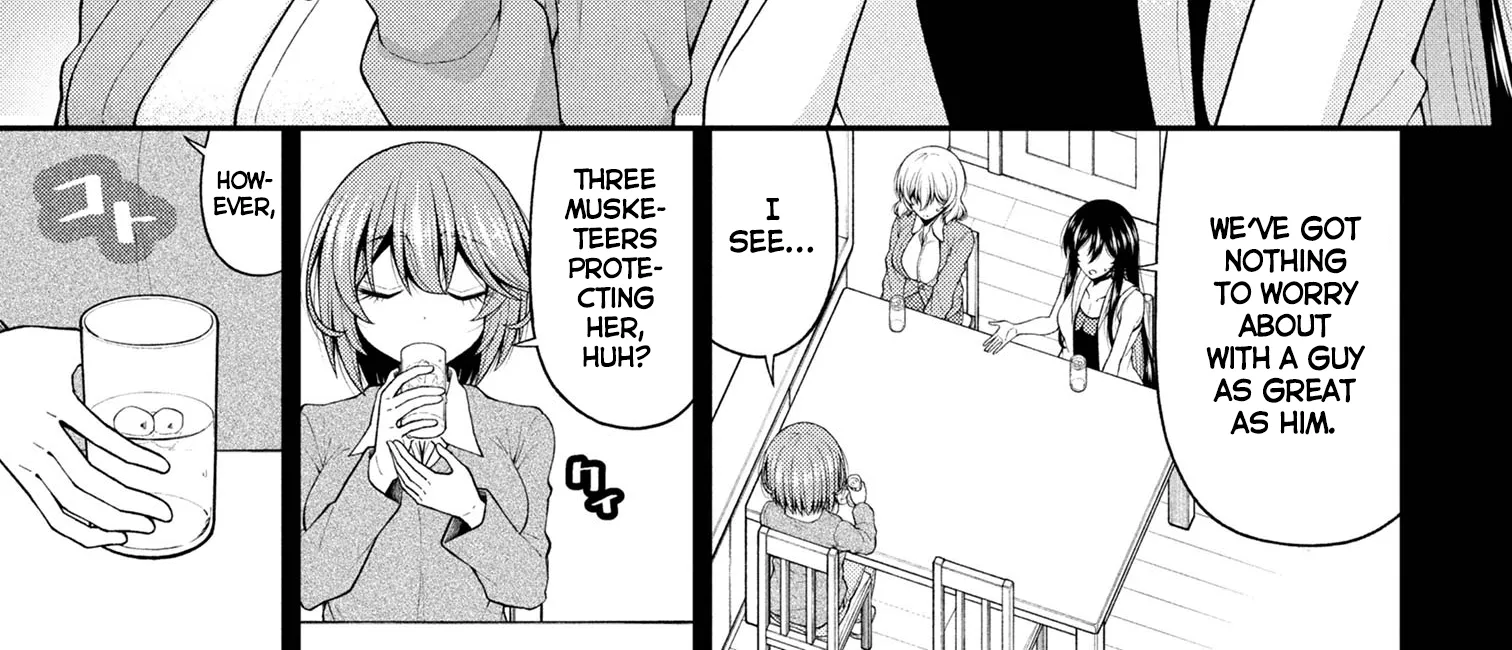 An Introvert's Hookup Hiccups: This Gyaru Is Head Over Heels for Me! - Chapter 26.5 FIXED - Page 38