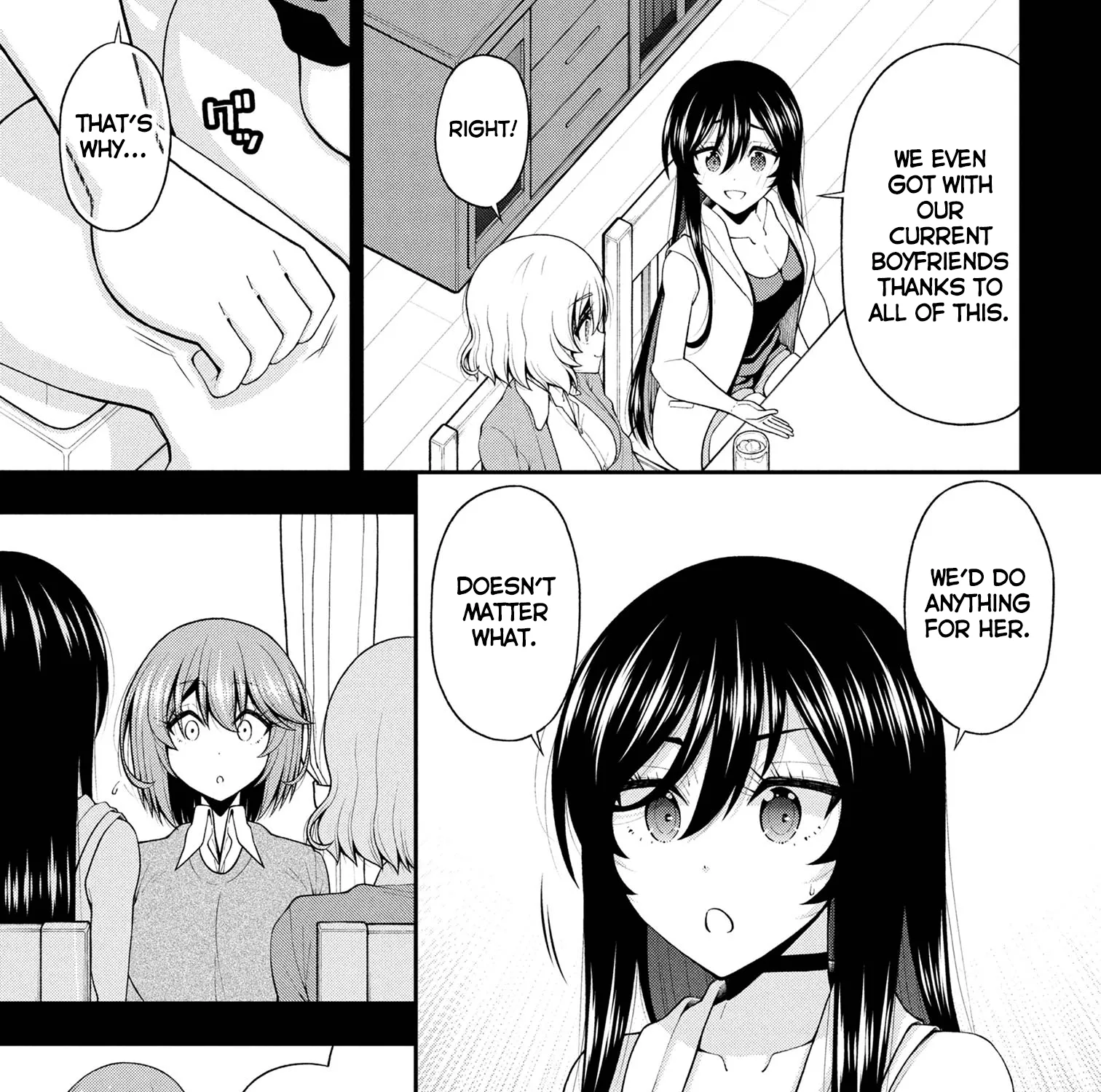An Introvert's Hookup Hiccups: This Gyaru Is Head Over Heels for Me! - Chapter 26.5 FIXED - Page 41