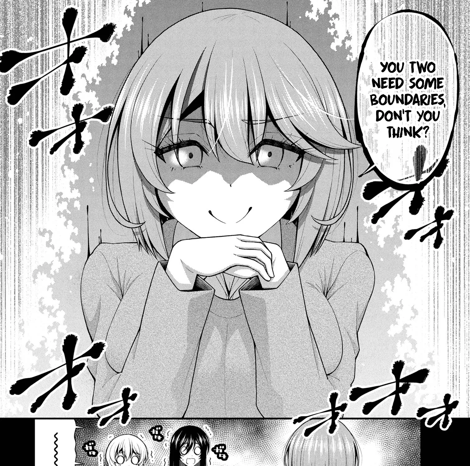 An Introvert's Hookup Hiccups: This Gyaru Is Head Over Heels for Me! - Chapter 26.5 FIXED - Page 43