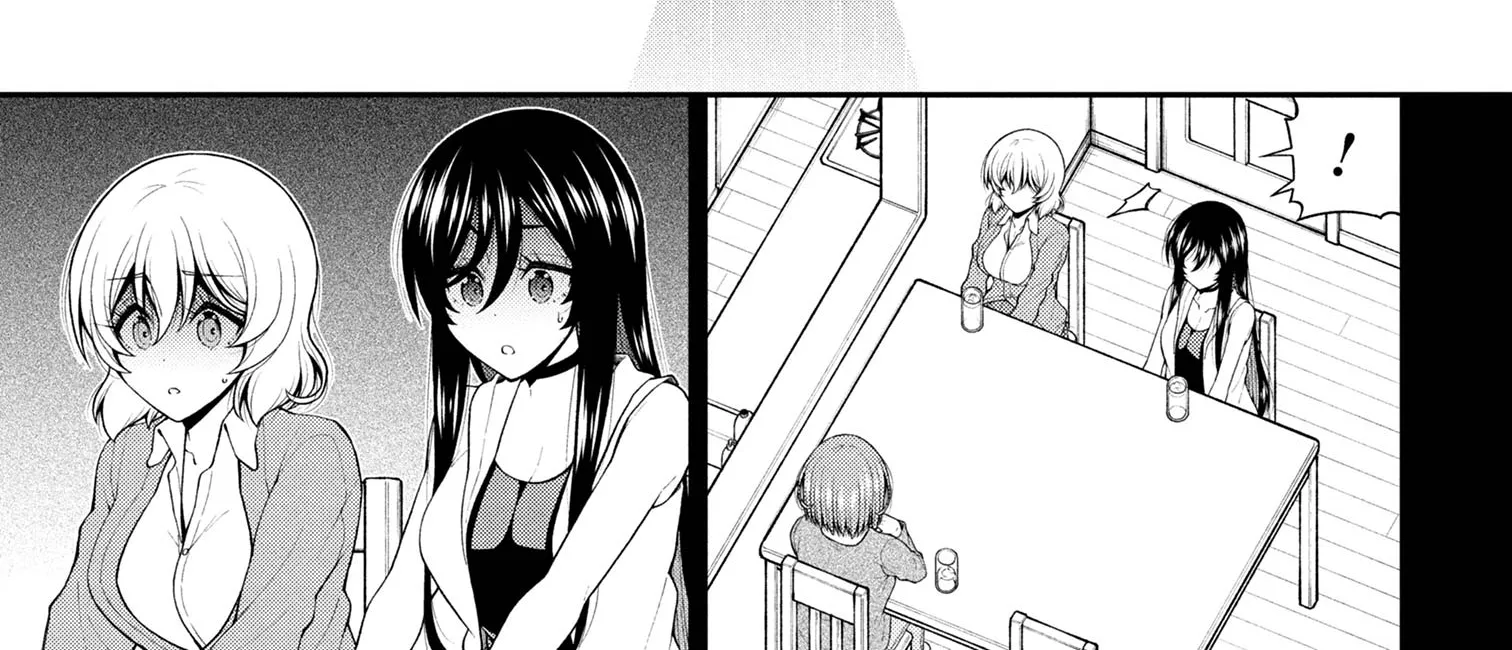 An Introvert's Hookup Hiccups: This Gyaru Is Head Over Heels for Me! - Chapter 26.5 FIXED - Page 46
