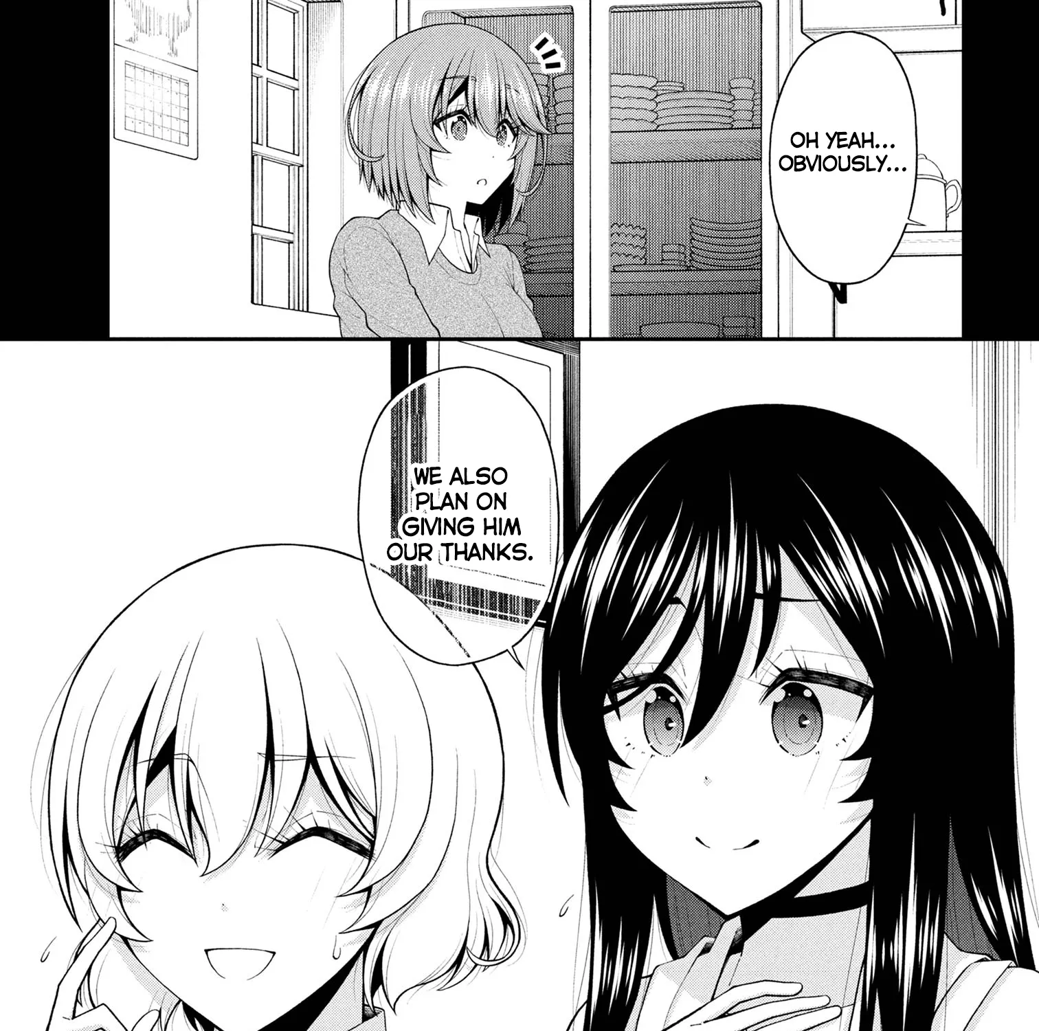 An Introvert's Hookup Hiccups: This Gyaru Is Head Over Heels for Me! - Chapter 26.5 FIXED - Page 49