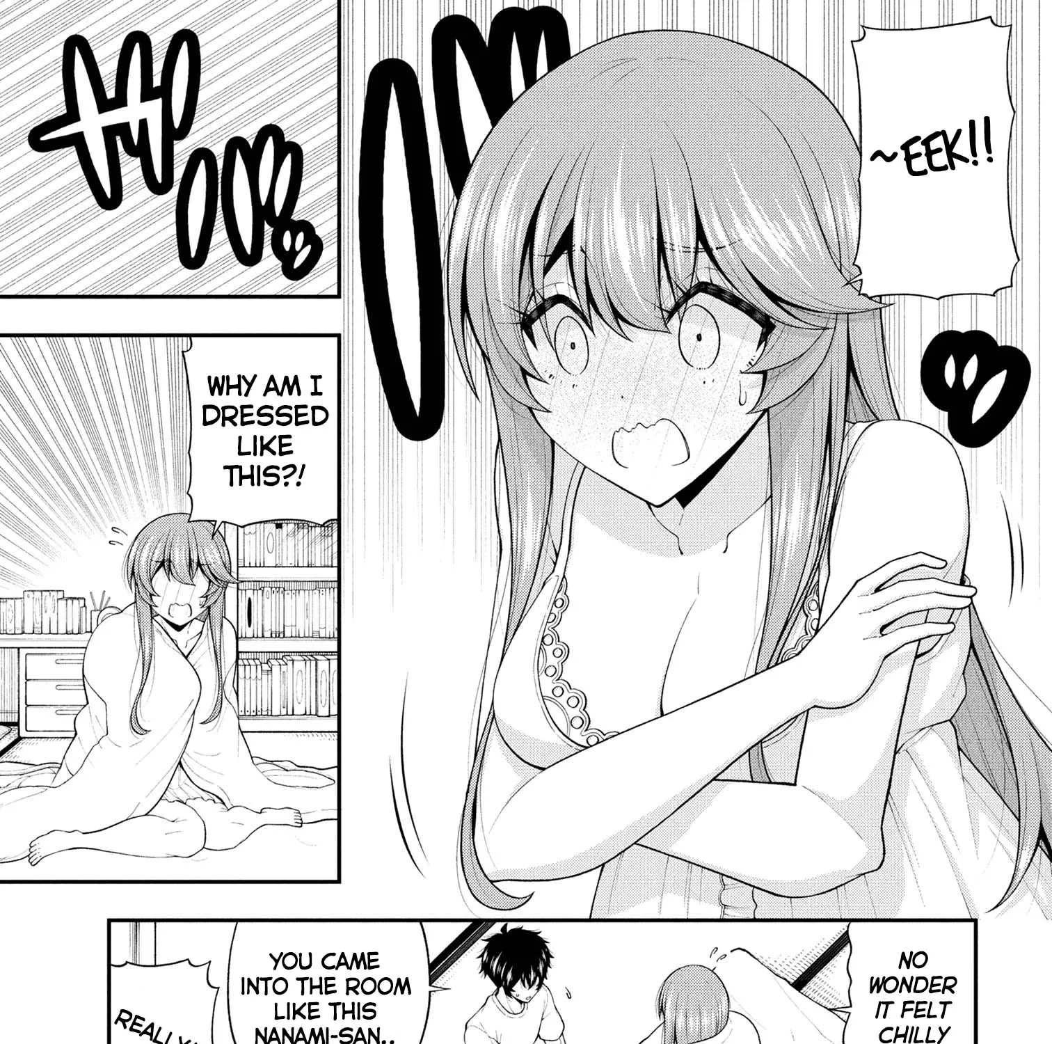 An Introvert's Hookup Hiccups: This Gyaru Is Head Over Heels for Me! - Chapter 27 - Page 13