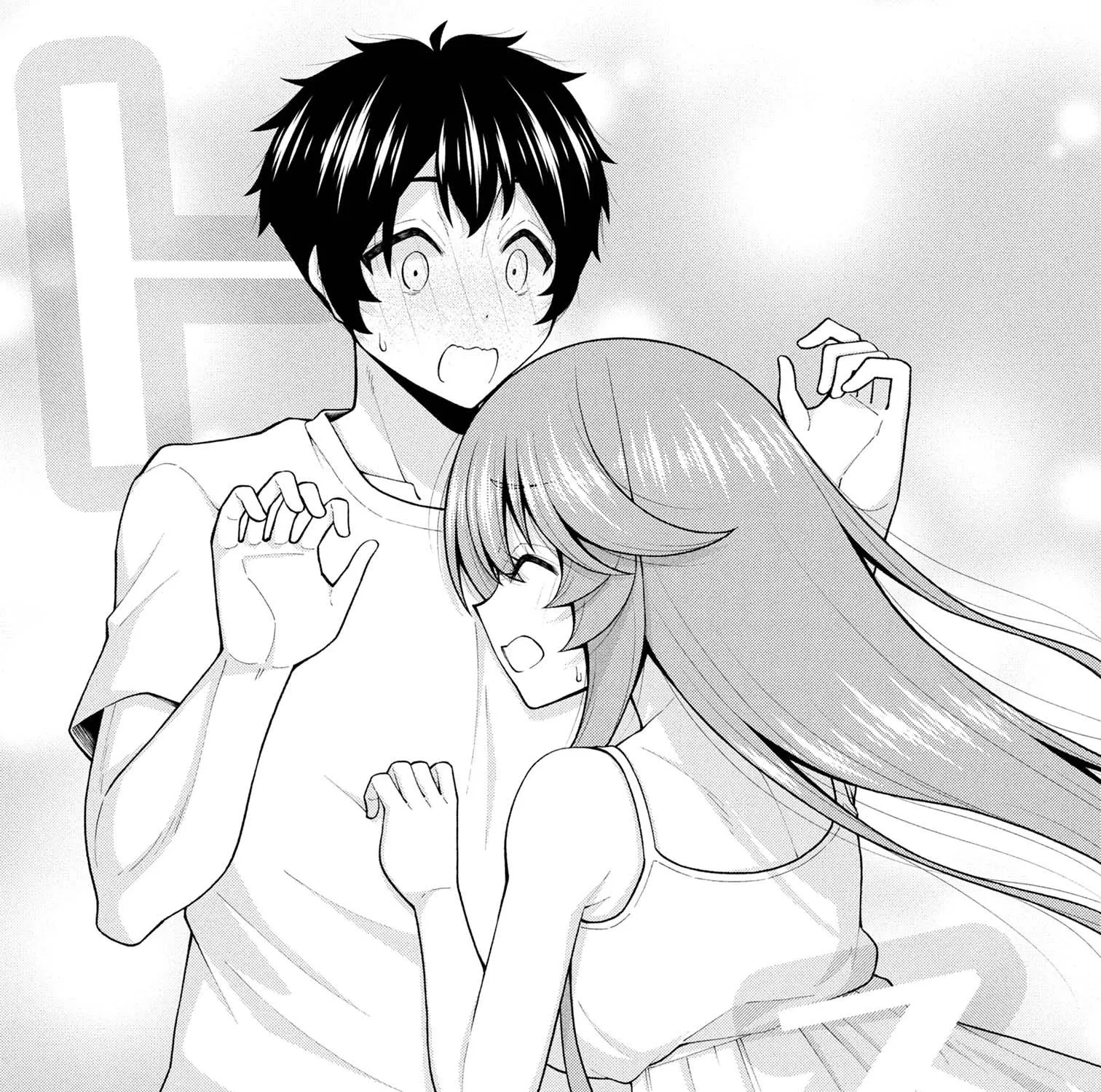 An Introvert's Hookup Hiccups: This Gyaru Is Head Over Heels for Me! - Chapter 27 - Page 23