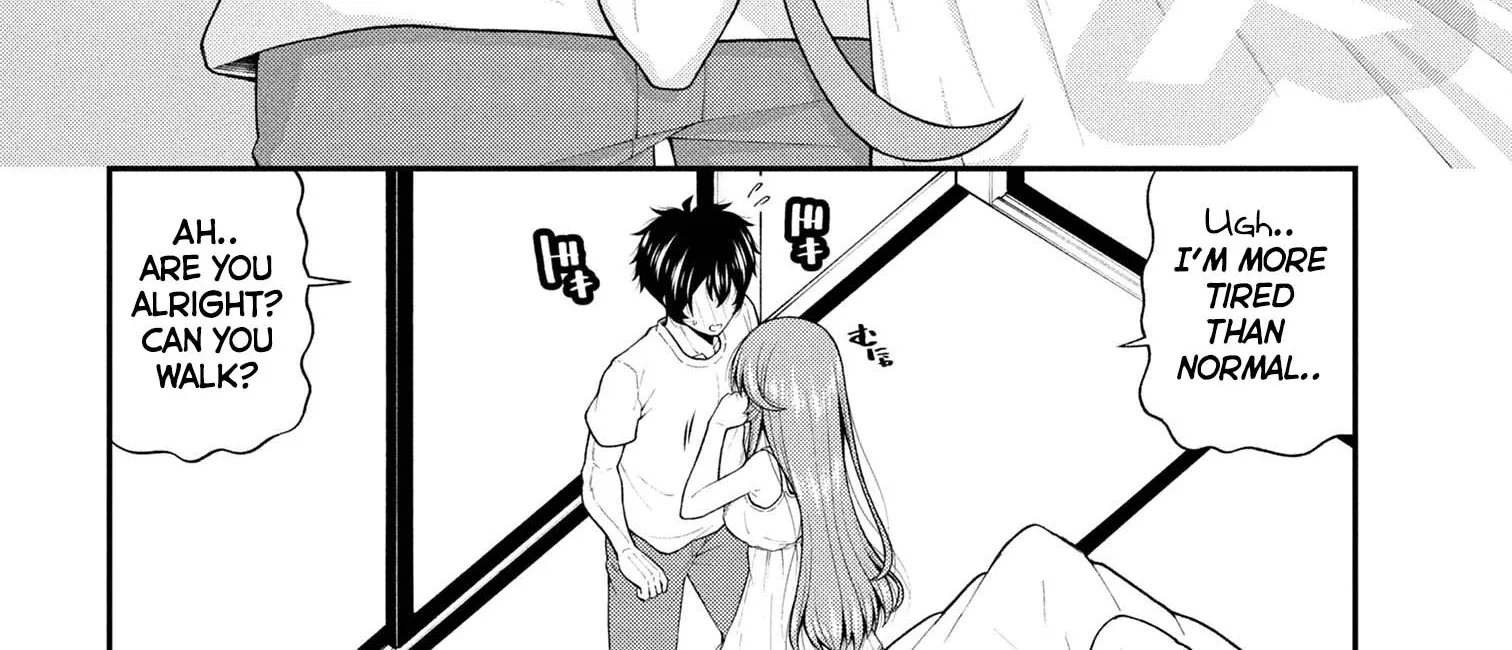 An Introvert's Hookup Hiccups: This Gyaru Is Head Over Heels for Me! - Chapter 27 - Page 24