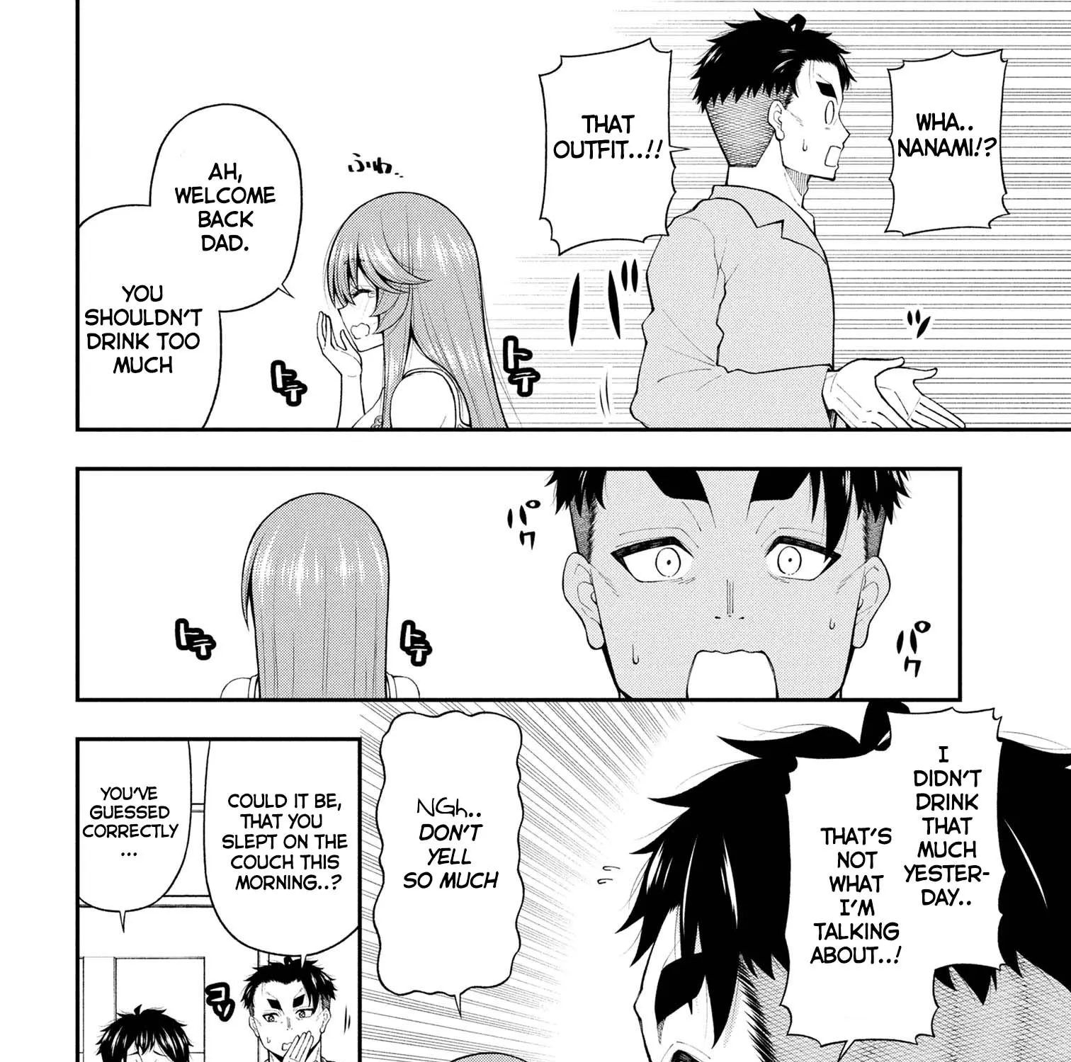 An Introvert's Hookup Hiccups: This Gyaru Is Head Over Heels for Me! - Chapter 27 - Page 31