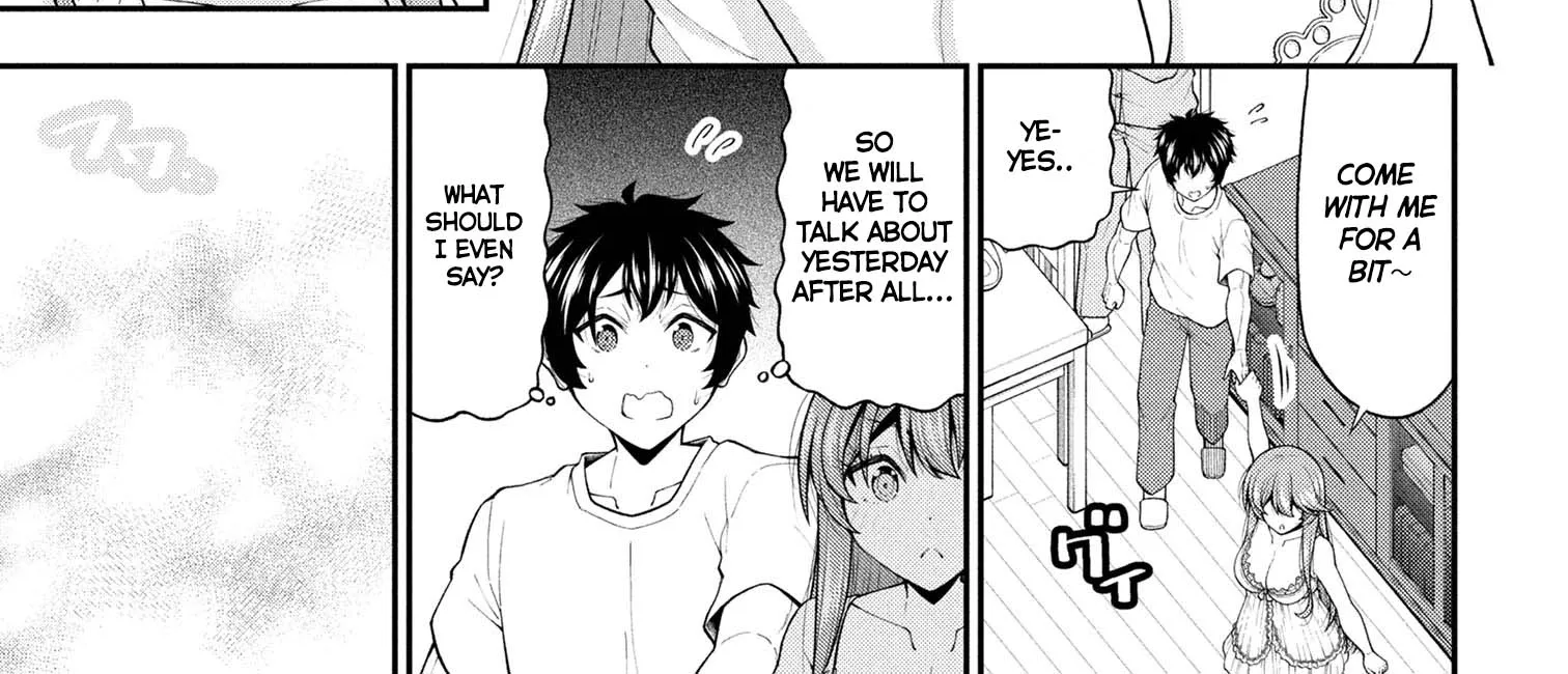 An Introvert's Hookup Hiccups: This Gyaru Is Head Over Heels for Me! - Chapter 27 - Page 42