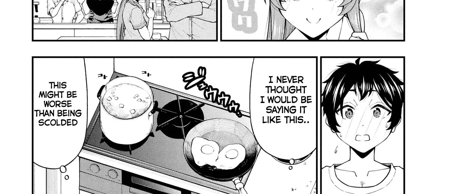 An Introvert's Hookup Hiccups: This Gyaru Is Head Over Heels for Me! - Chapter 27 - Page 44