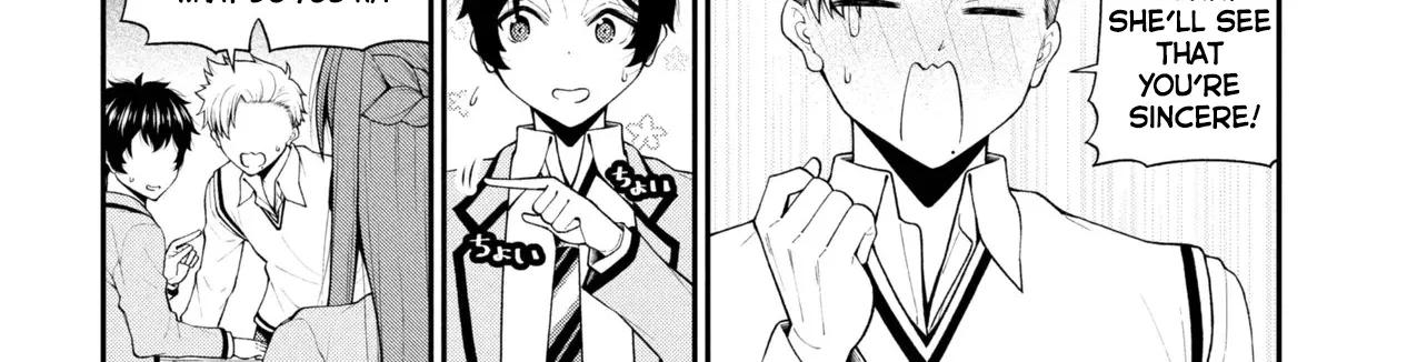 An Introvert's Hookup Hiccups: This Gyaru Is Head Over Heels for Me! - Chapter 28 - Page 4