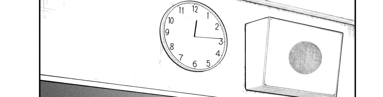 An Introvert's Hookup Hiccups: This Gyaru Is Head Over Heels for Me! - Chapter 28 - Page 22