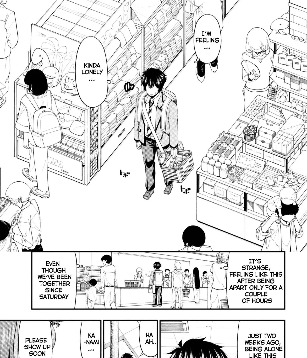 An Introvert's Hookup Hiccups: This Gyaru Is Head Over Heels for Me! - Chapter 28 - Page 49