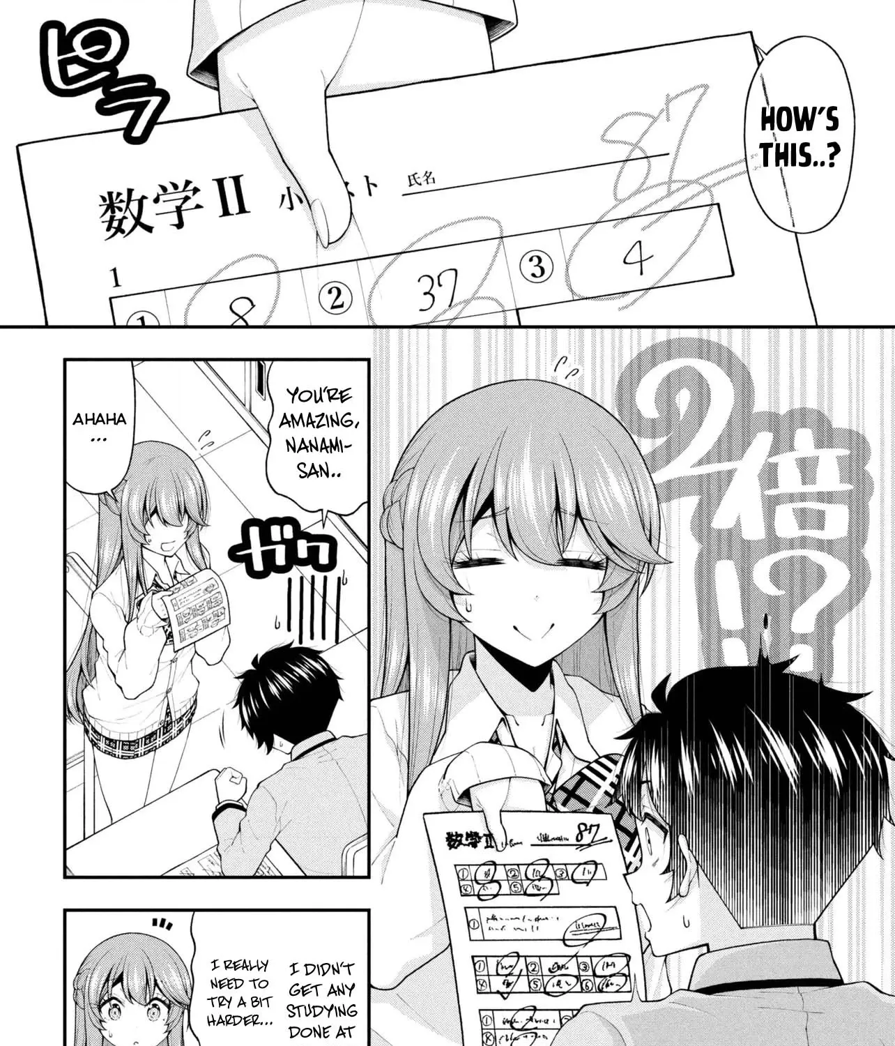 An Introvert's Hookup Hiccups: This Gyaru Is Head Over Heels for Me! - Chapter 29 - Page 7