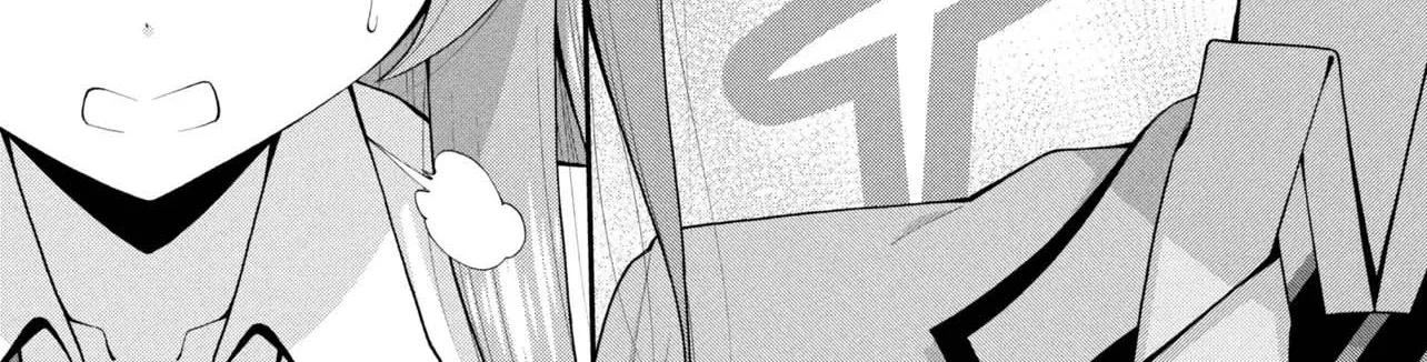 An Introvert's Hookup Hiccups: This Gyaru Is Head Over Heels for Me! - Chapter 29 - Page 14