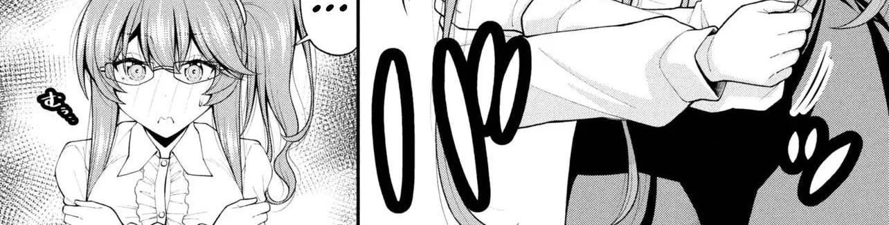 An Introvert's Hookup Hiccups: This Gyaru Is Head Over Heels for Me! - Chapter 29 - Page 34