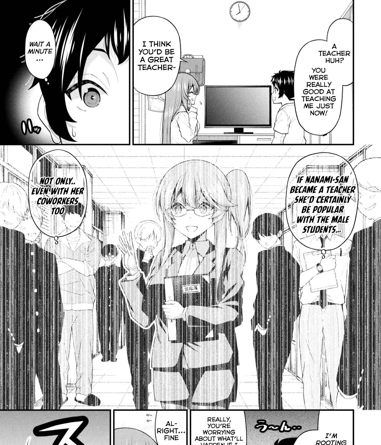 An Introvert's Hookup Hiccups: This Gyaru Is Head Over Heels for Me! - Chapter 29 - Page 41