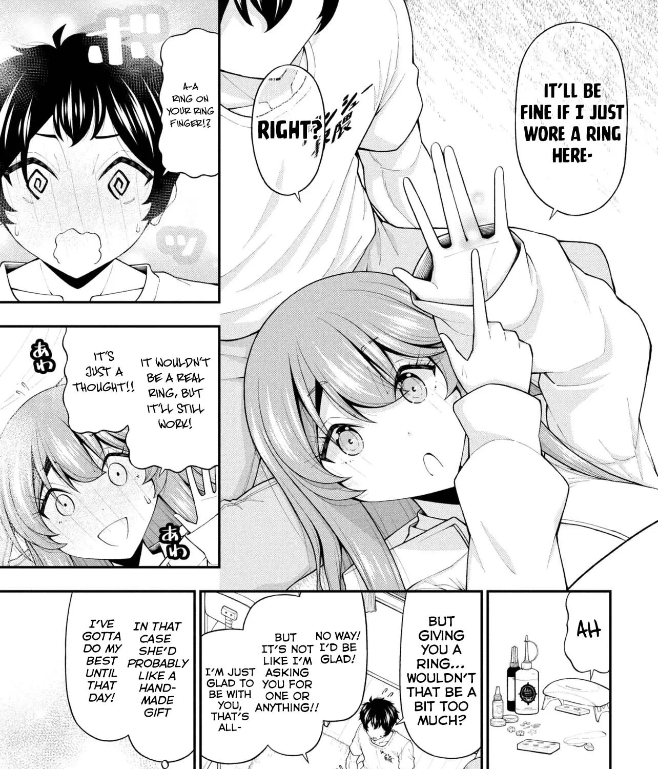 An Introvert's Hookup Hiccups: This Gyaru Is Head Over Heels for Me! - Chapter 29 - Page 45