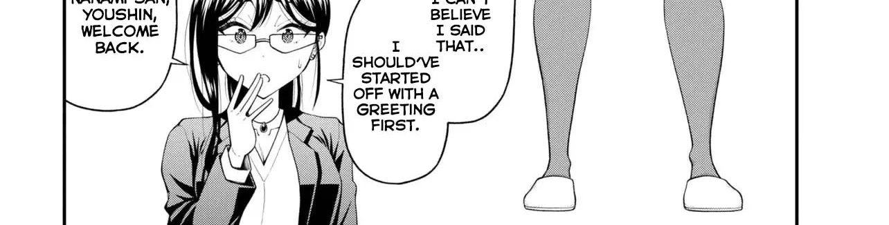 An Introvert's Hookup Hiccups: This Gyaru Is Head Over Heels for Me! - Chapter 30 - Page 8