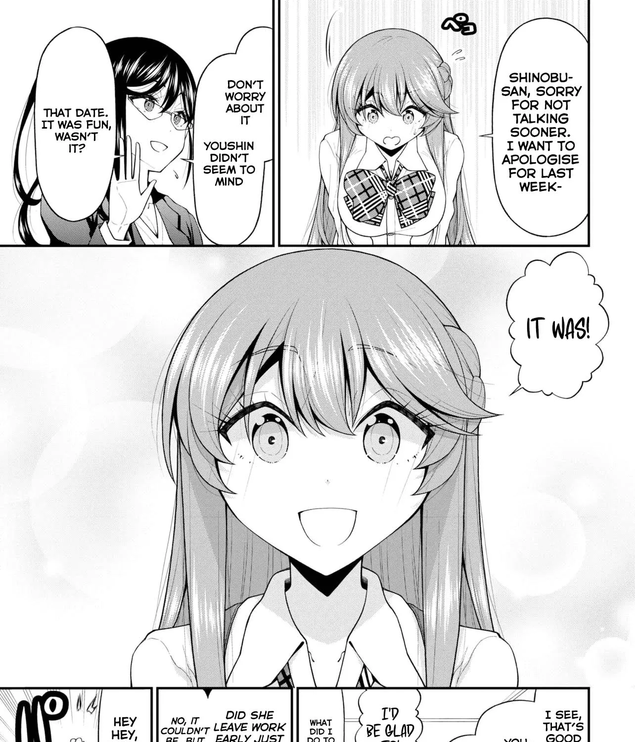 An Introvert's Hookup Hiccups: This Gyaru Is Head Over Heels for Me! - Chapter 30 - Page 13