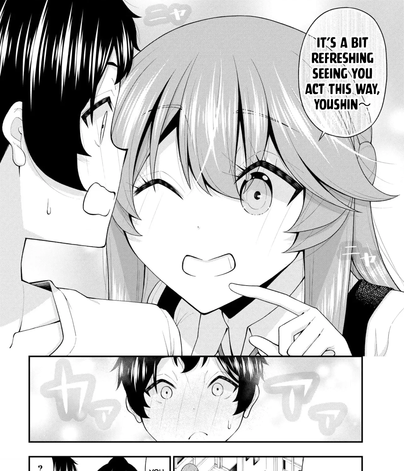 An Introvert's Hookup Hiccups: This Gyaru Is Head Over Heels for Me! - Chapter 30 - Page 19