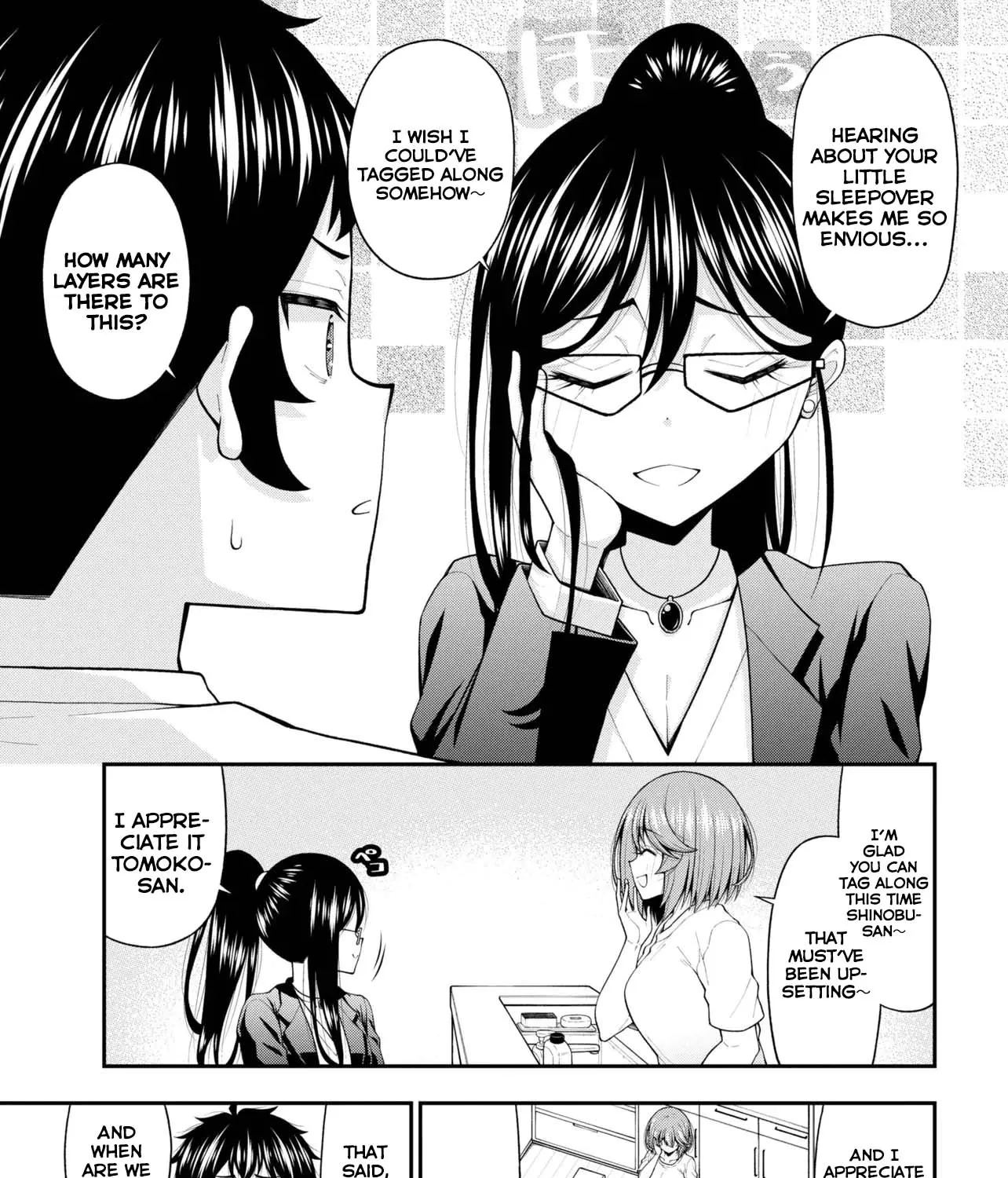 An Introvert's Hookup Hiccups: This Gyaru Is Head Over Heels for Me! - Chapter 30 - Page 49