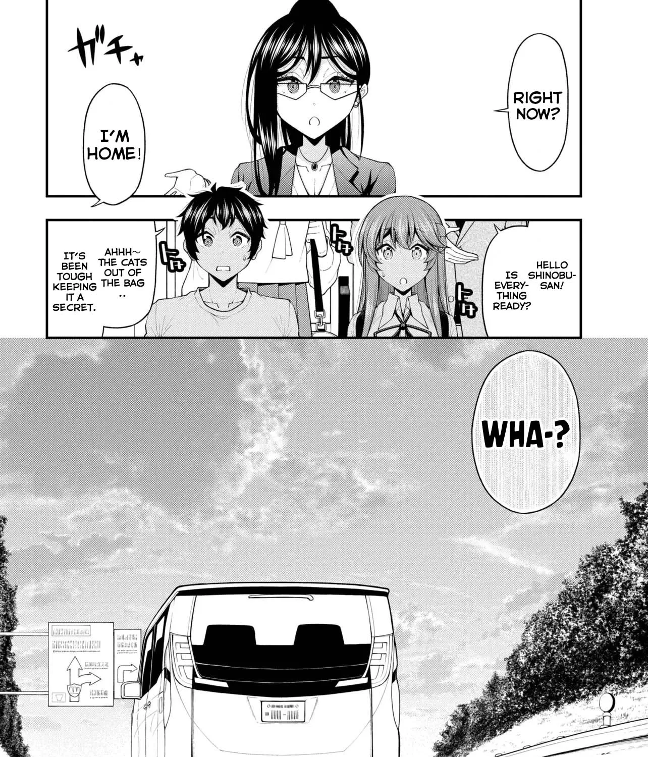 An Introvert's Hookup Hiccups: This Gyaru Is Head Over Heels for Me! - Chapter 30 - Page 51