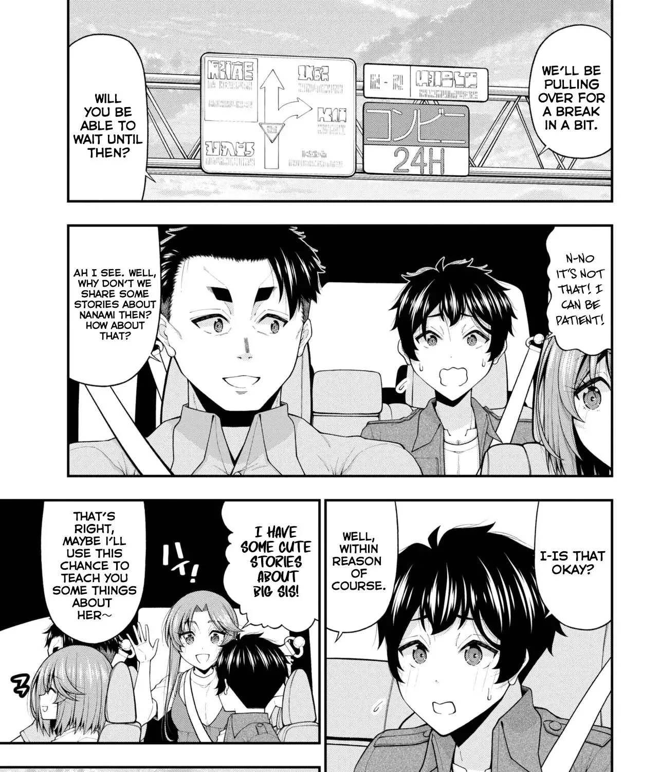 An Introvert's Hookup Hiccups: This Gyaru Is Head Over Heels for Me! - Chapter 30 - Page 61