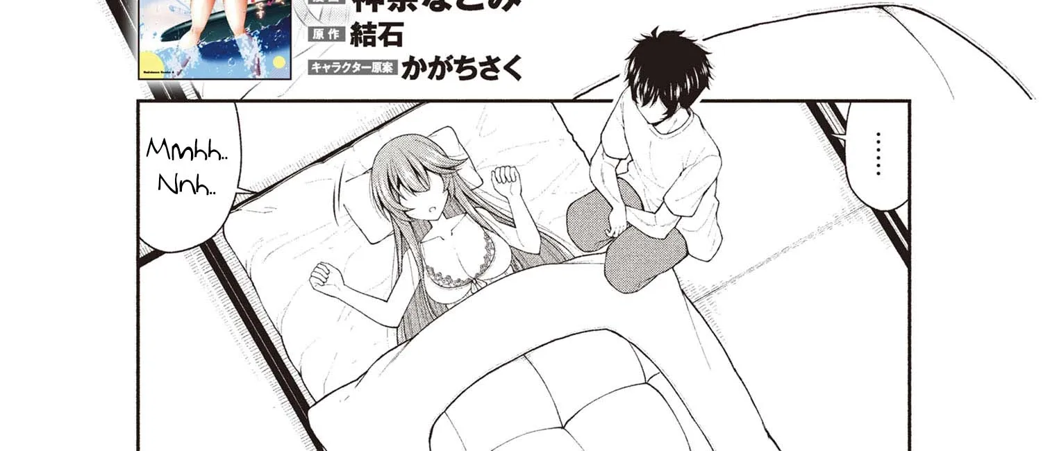 An Introvert's Hookup Hiccups: This Gyaru Is Head Over Heels for Me! - Chapter 27 - Page 2