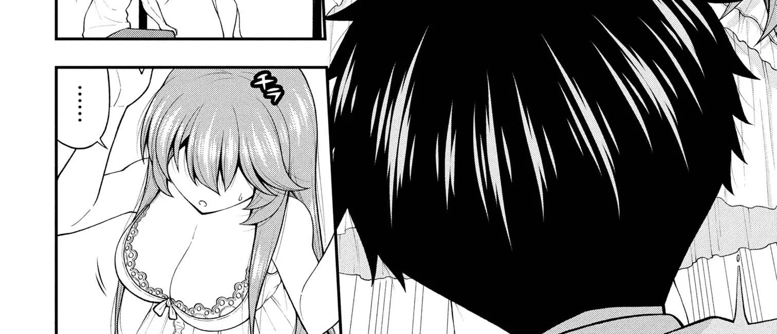 An Introvert's Hookup Hiccups: This Gyaru Is Head Over Heels for Me! - Chapter 27 - Page 12