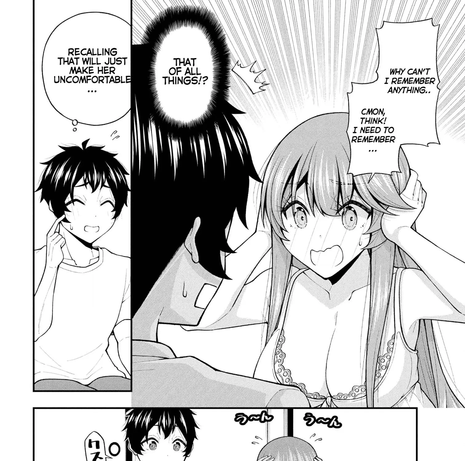 An Introvert's Hookup Hiccups: This Gyaru Is Head Over Heels for Me! - Chapter 27 - Page 19