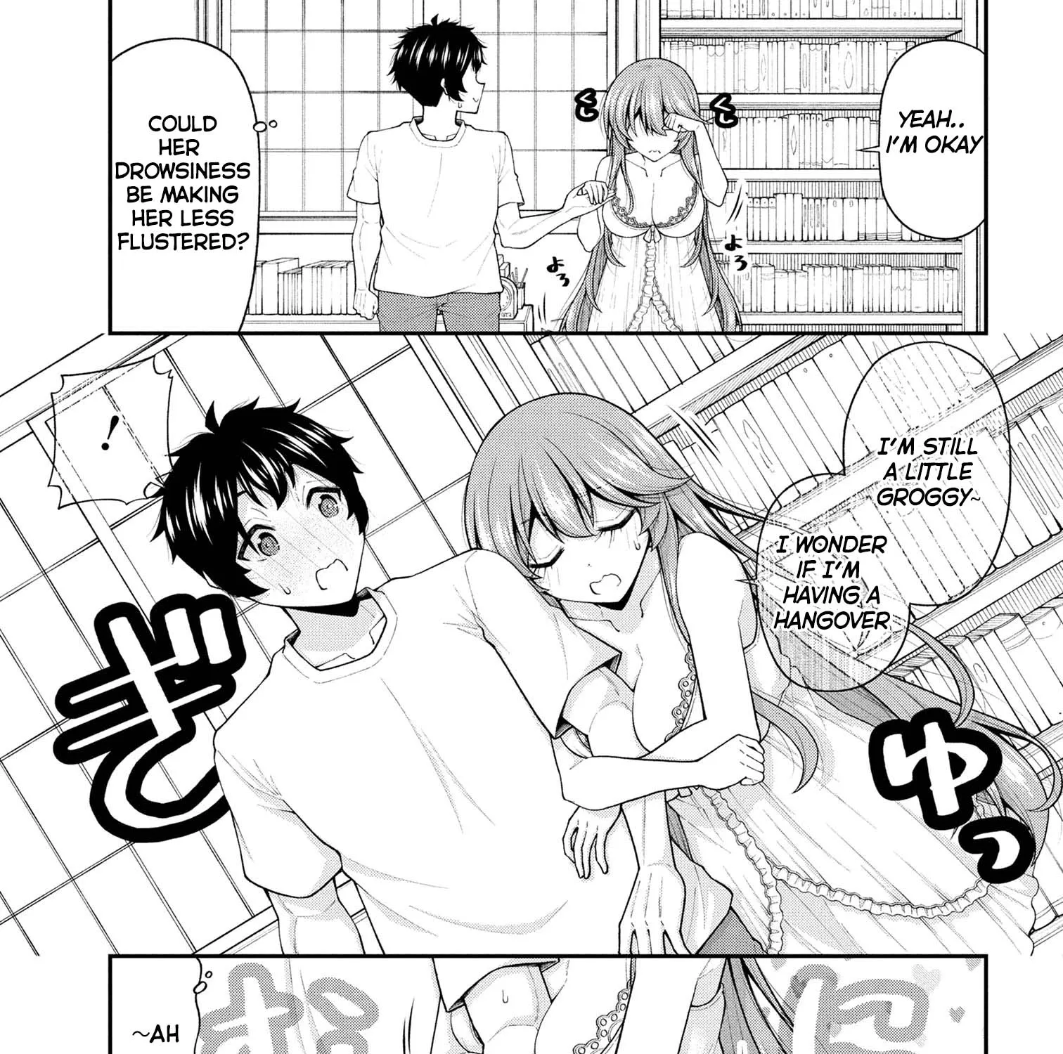 An Introvert's Hookup Hiccups: This Gyaru Is Head Over Heels for Me! - Chapter 27 - Page 25