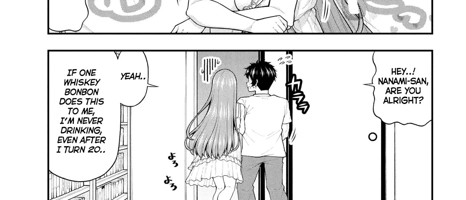 An Introvert's Hookup Hiccups: This Gyaru Is Head Over Heels for Me! - Chapter 27 - Page 26