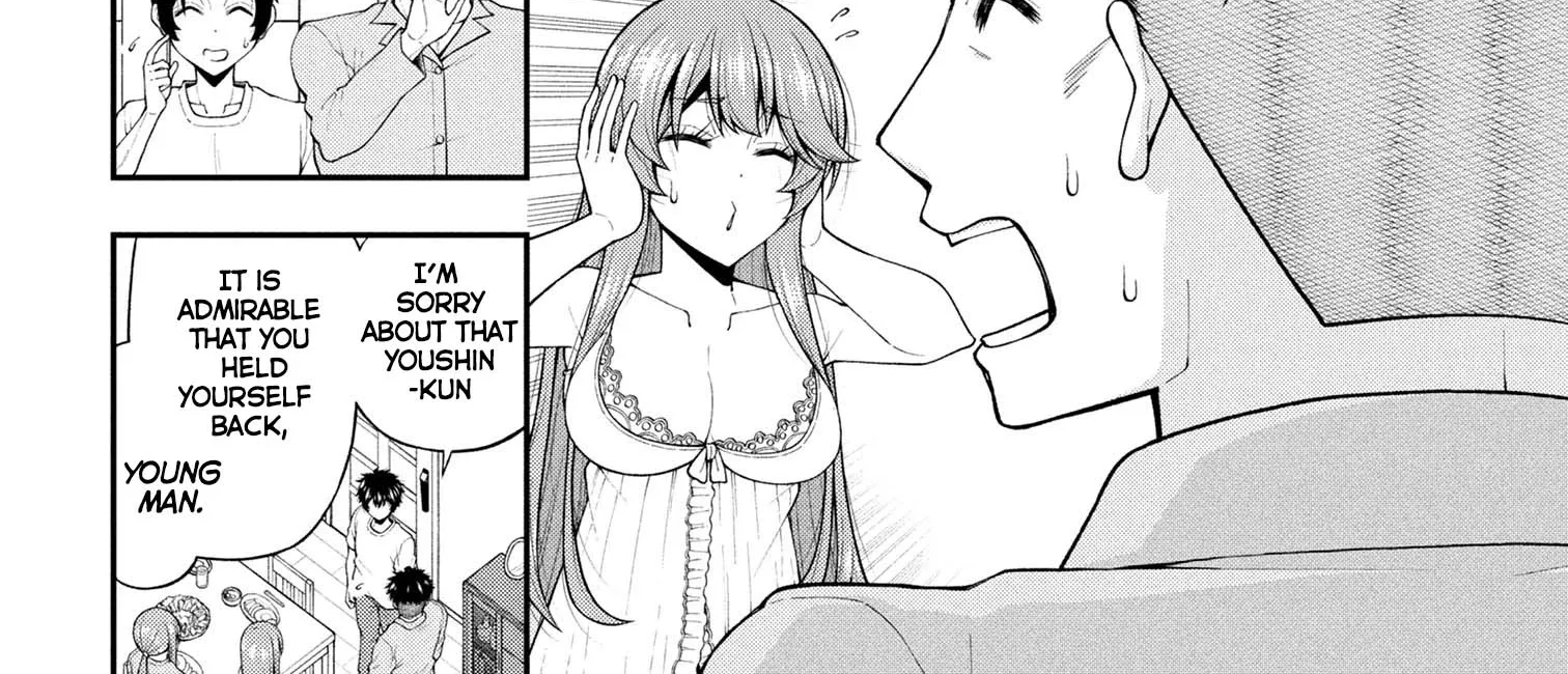 An Introvert's Hookup Hiccups: This Gyaru Is Head Over Heels for Me! - Chapter 27 - Page 32