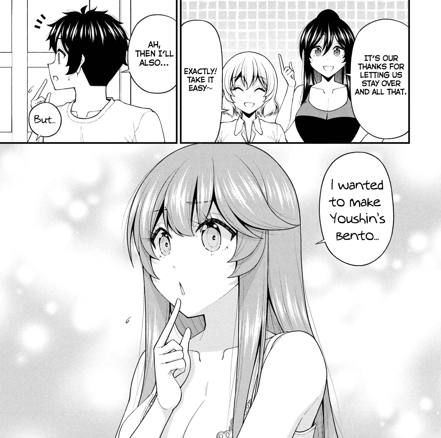 An Introvert's Hookup Hiccups: This Gyaru Is Head Over Heels for Me! - Chapter 27 - Page 37