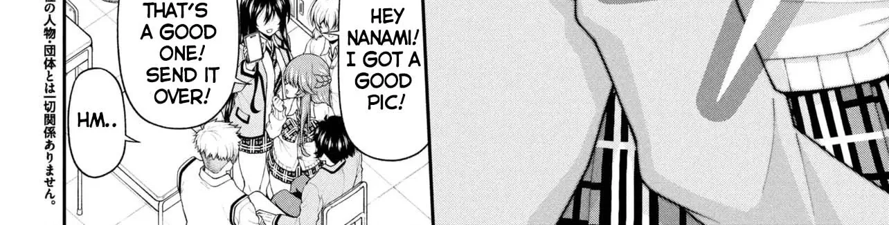 An Introvert's Hookup Hiccups: This Gyaru Is Head Over Heels for Me! - Chapter 28 - Page 8