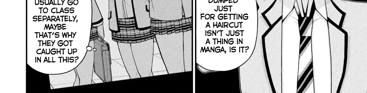 An Introvert's Hookup Hiccups: This Gyaru Is Head Over Heels for Me! - Chapter 28 - Page 16
