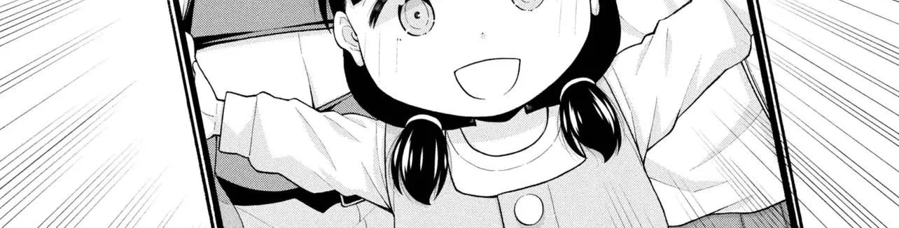 An Introvert's Hookup Hiccups: This Gyaru Is Head Over Heels for Me! - Chapter 28 - Page 32