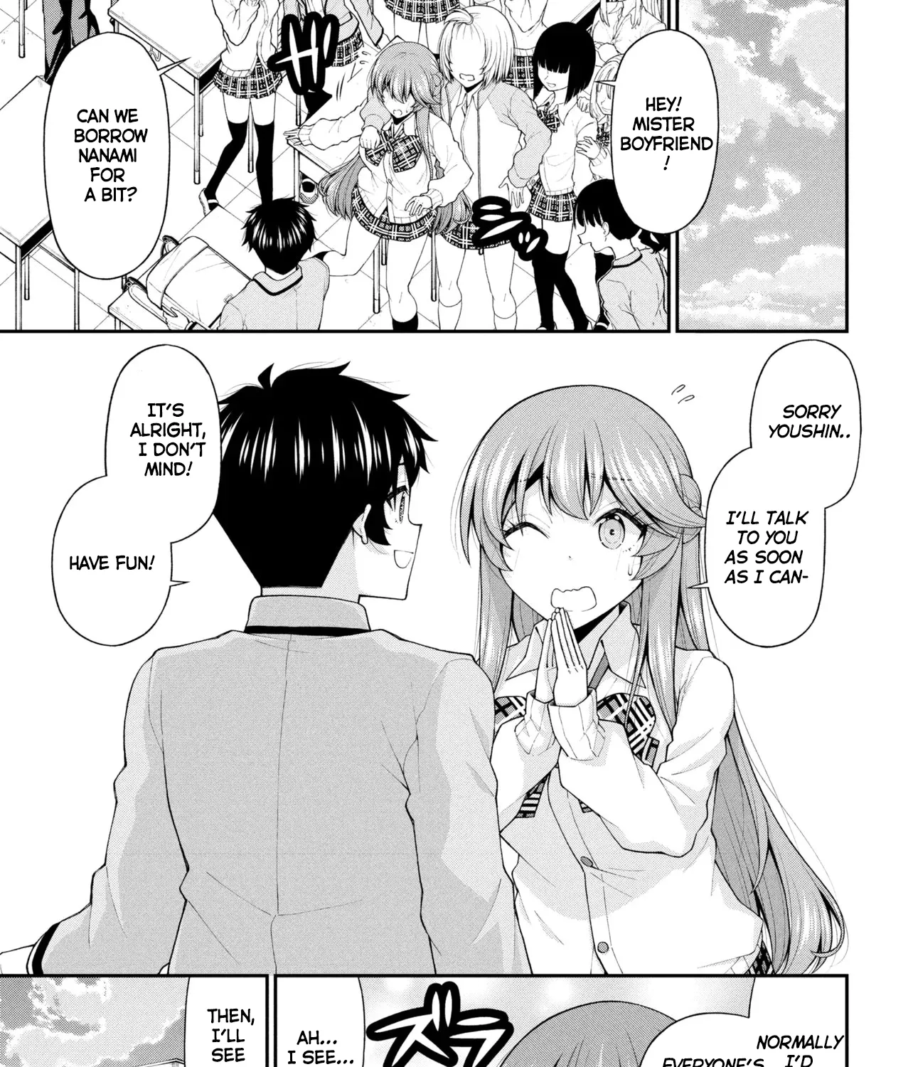 An Introvert's Hookup Hiccups: This Gyaru Is Head Over Heels for Me! - Chapter 28 - Page 37