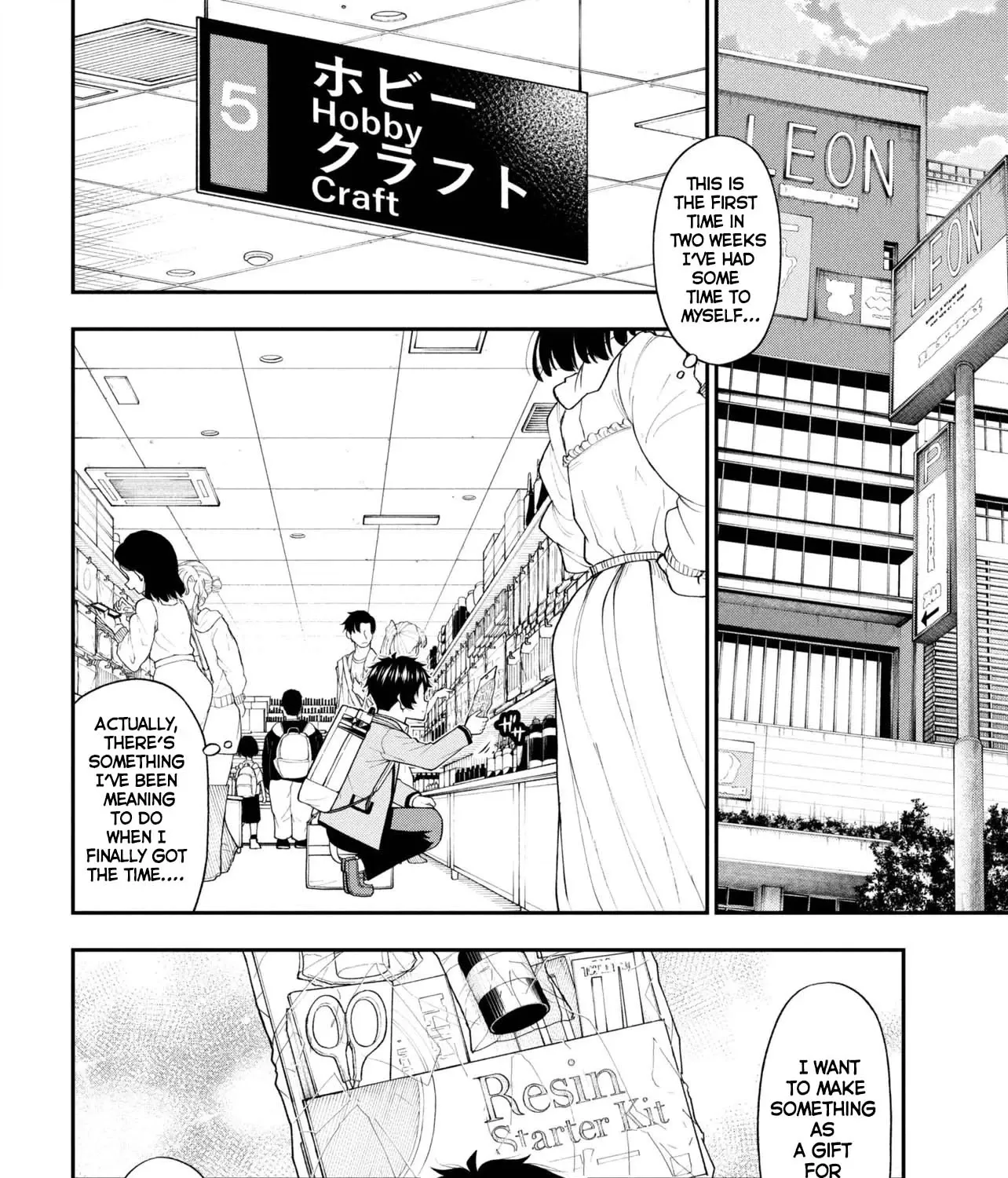 An Introvert's Hookup Hiccups: This Gyaru Is Head Over Heels for Me! - Chapter 28 - Page 39