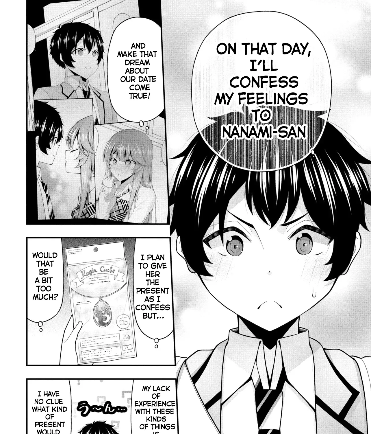 An Introvert's Hookup Hiccups: This Gyaru Is Head Over Heels for Me! - Chapter 28 - Page 43
