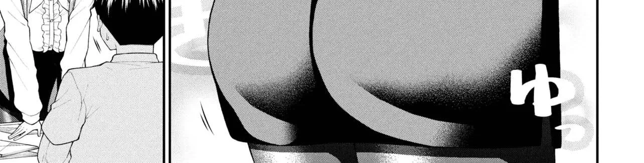 An Introvert's Hookup Hiccups: This Gyaru Is Head Over Heels for Me! - Chapter 29 - Page 26