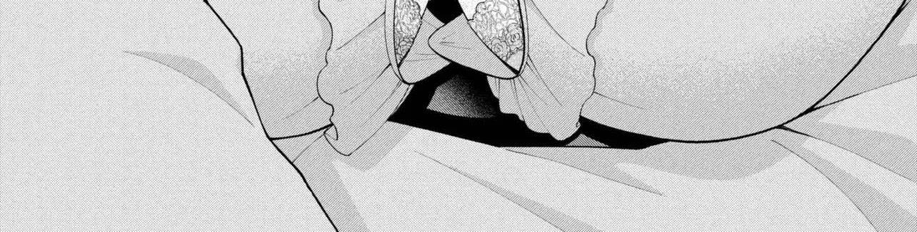An Introvert's Hookup Hiccups: This Gyaru Is Head Over Heels for Me! - Chapter 29 - Page 32