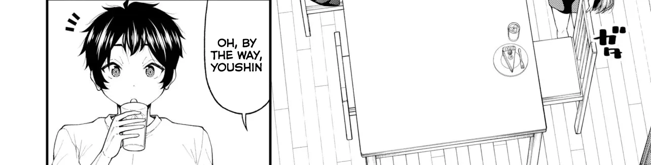 An Introvert's Hookup Hiccups: This Gyaru Is Head Over Heels for Me! - Chapter 30 - Page 16